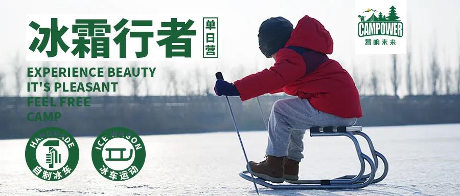 山西營(yíng)響未來(lái)教育科技有限公司