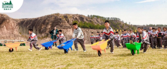 山西營(yíng)響未來(lái)教育科技有限公司