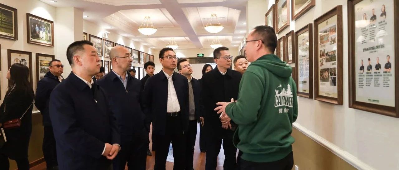 山西營響未來教育科技有限公司